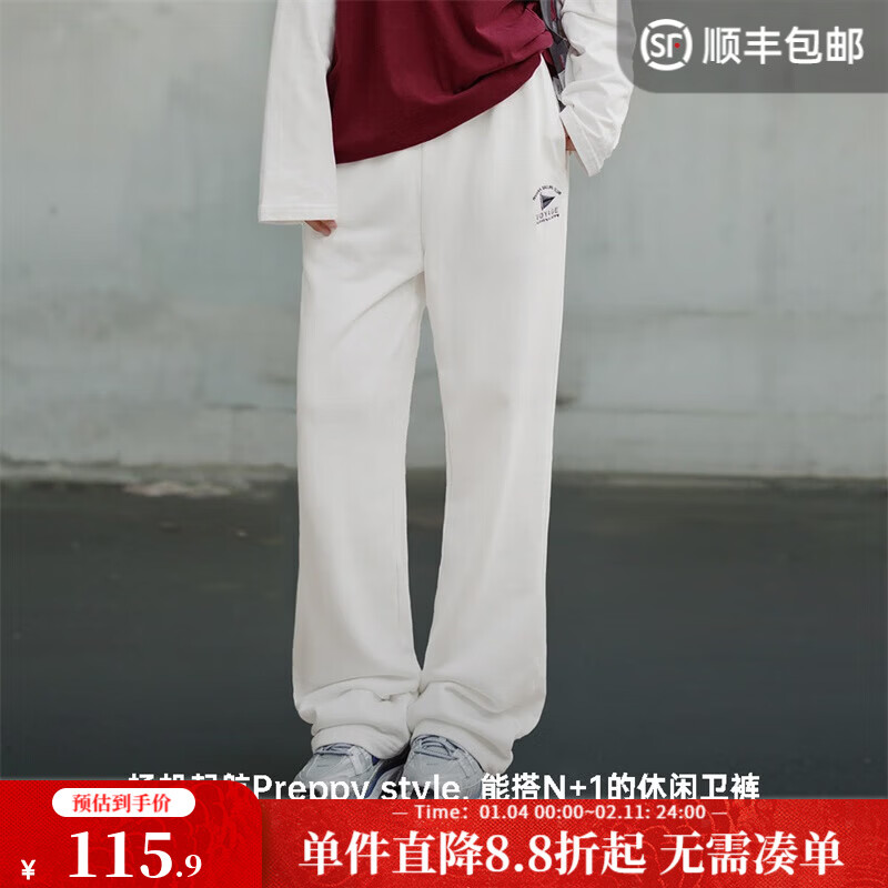 马登美式复古垂感休闲卫裤纯棉宽松显瘦运动裤百搭慵懒风阔腿裤女秋季 象牙白 M