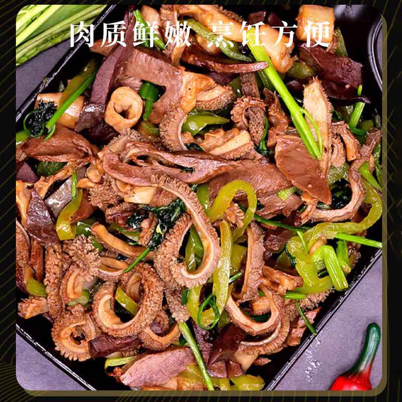 凘梦沅内蒙古羊小腿切块原切羊腱子切段清真羔羊腿肉骨棒烧烤生鲜冷冻  无汤羊杂净重【4斤】（千人购买） 清真苏尼特乳羔羊