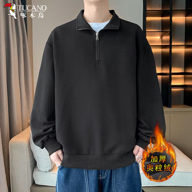 啄木鸟半拉链卫衣男款秋冬季美式立领打底上衣重磅加厚休闲外套 黑色加绒 M