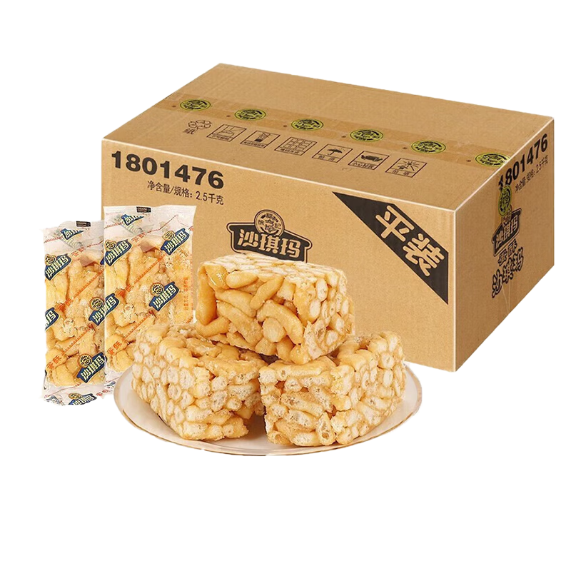 徐福记沙琪玛香酥全蛋味箱装5斤约100枚 量大更实惠 早餐面包饼干