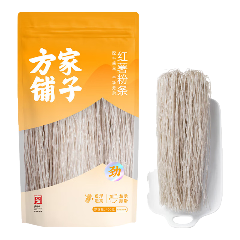 方家鋪?zhàn)又腥A老字號(hào) 純紅薯粉條 酸辣粉火鍋食材配料久煮不糊 400g*2袋