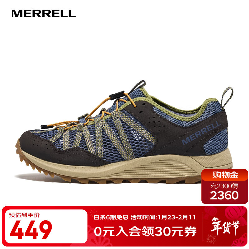 ���֣�Merrell���п����ϪЬ��ˮЬWILDWOOD�ٸ�����͸�������ϪЬ J038033���̣��У� ���� 43