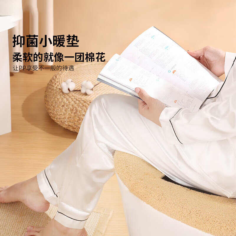 sungsa【甄选直发】马桶垫圈冬季坐便器专用加厚通用型座家用厕所盖毯子 3A级抗菌加大加厚【杏子黄】