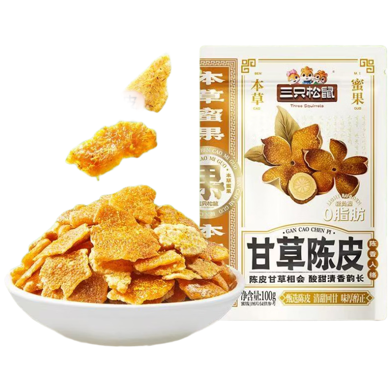 ���ڣ���ֻ���� �ʲݳ�Ƥ 100gx4�� 7.9Ԫ����1.97Ԫ/����