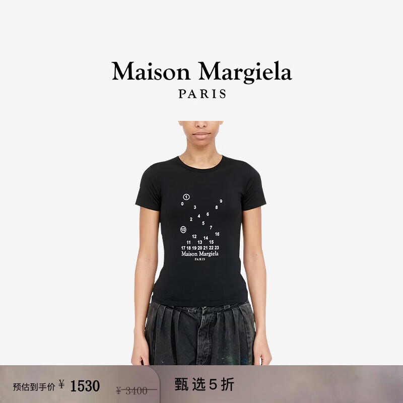 MAISON MARGIELA[尊享特惠]马吉拉女士LOGO印花休闲短袖T恤上衣男女款 900黑色 XS