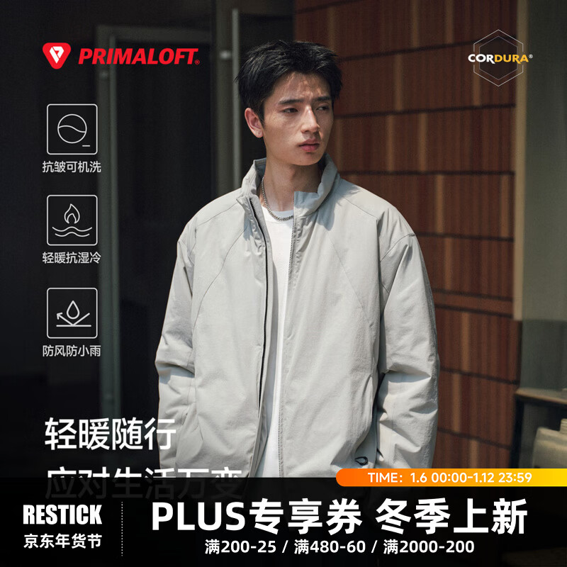 RESTICK【班班TW】CORDURA133GSM金标P棉防寒棉服外套PrimaLoft棉衣冬季 灰白-133GSM金标P棉 抗寒-10℃ 更保暖 L