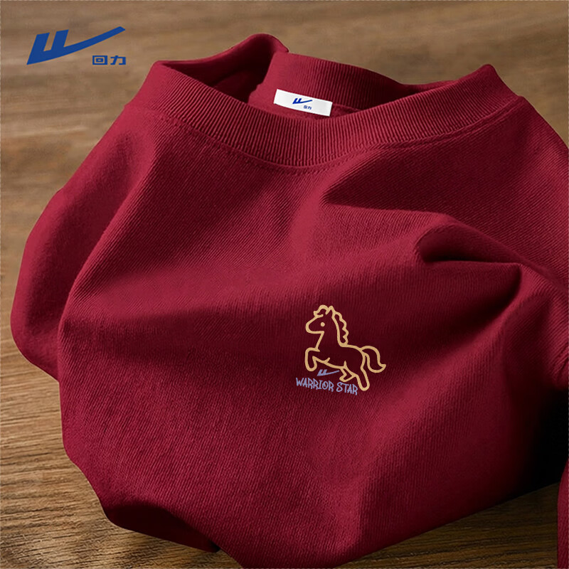 回力本命年t恤男款纯棉短袖马年春节限定喜庆男士打底衫情侣装体恤衫 酒红(h烛光小马胸标) L /175(建议120斤-140斤左右)