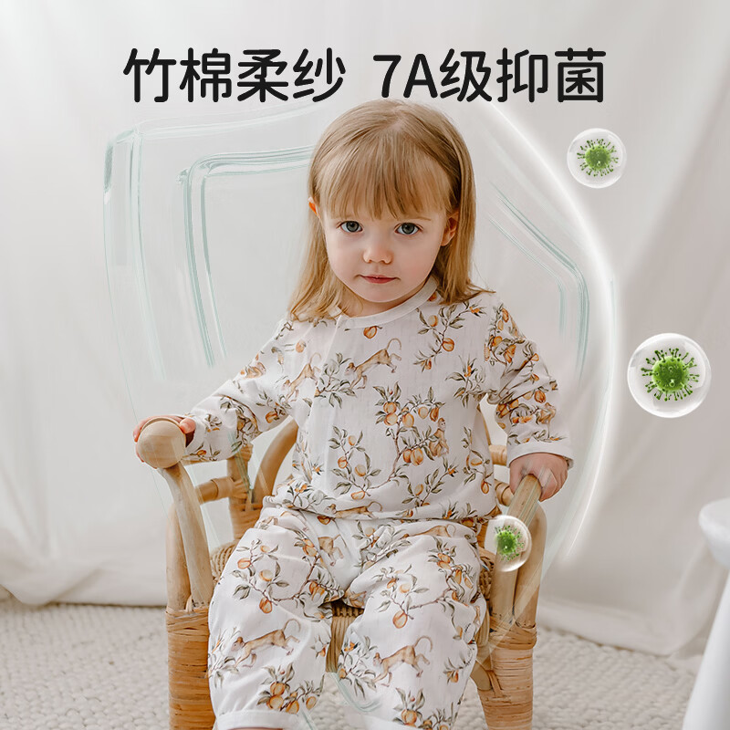ELLE BABY婴幼儿连体衣长袖包屁衣A类竹棉针春夏季儿童透气睡衣 元气黄桃 73cm 【推荐身高66cm-73cm】