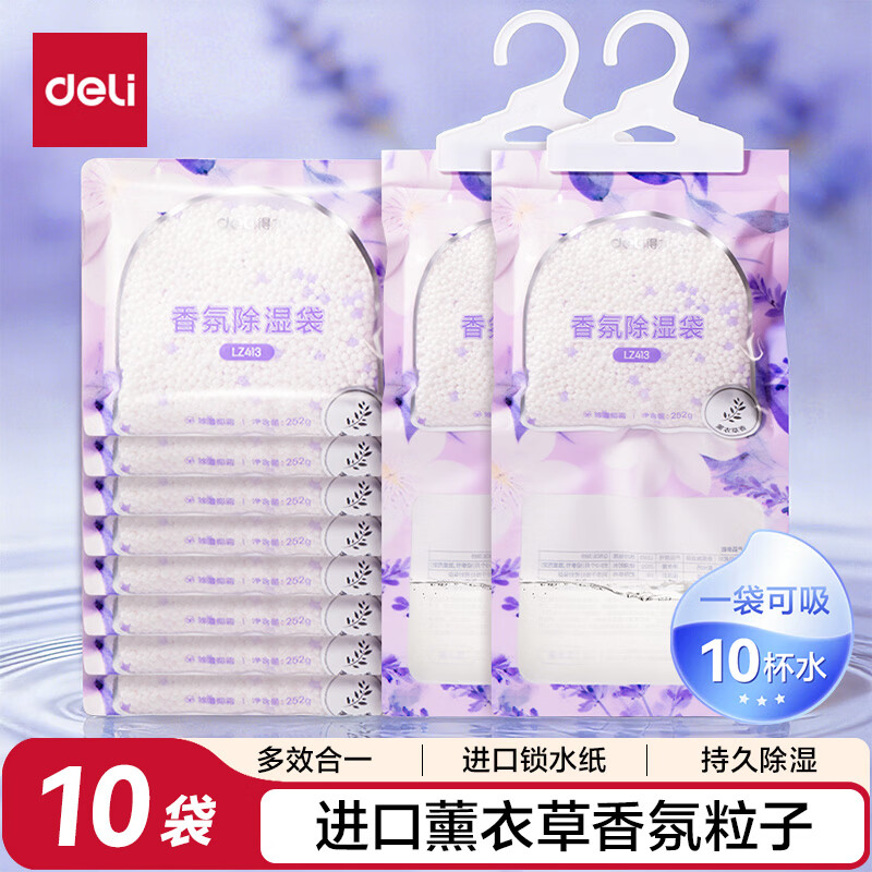 ����޹�²ݳ�ʪ����ʪ�¹�����޹��ʽ����������10�� 28.9Ԫ