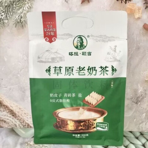 塔拉·額吉蒙古老奶茶塔拉額吉300g速溶咸味奶皮 300g