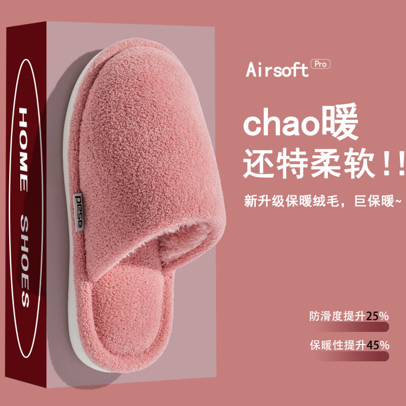 ��ʫŷ�����п��ˮ��������2025�ﶬ�¿� Ƥ�ۡ���Լ�ذ��ϡ� 38-39 ����ѡ��һ��