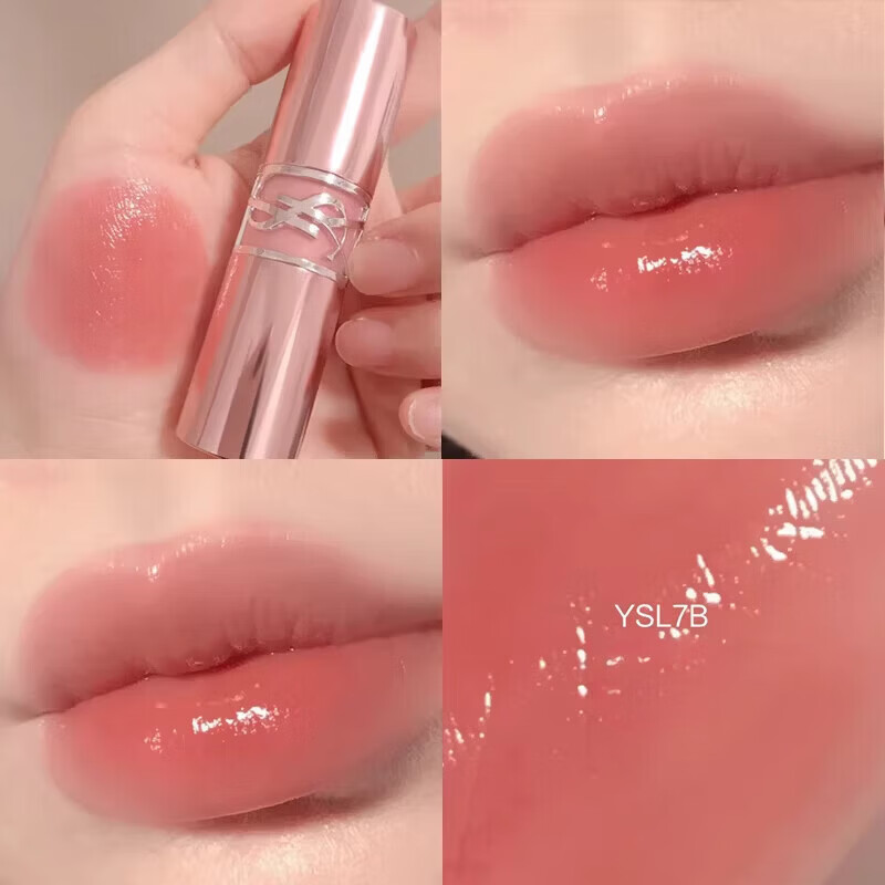EYS圣罗兰YSL粉管润唇膏5B滋润口红生日礼物送女友新年礼物+专柜礼盒 圣罗兰【粉圆管】9B 透光冰莓+礼盒礼袋