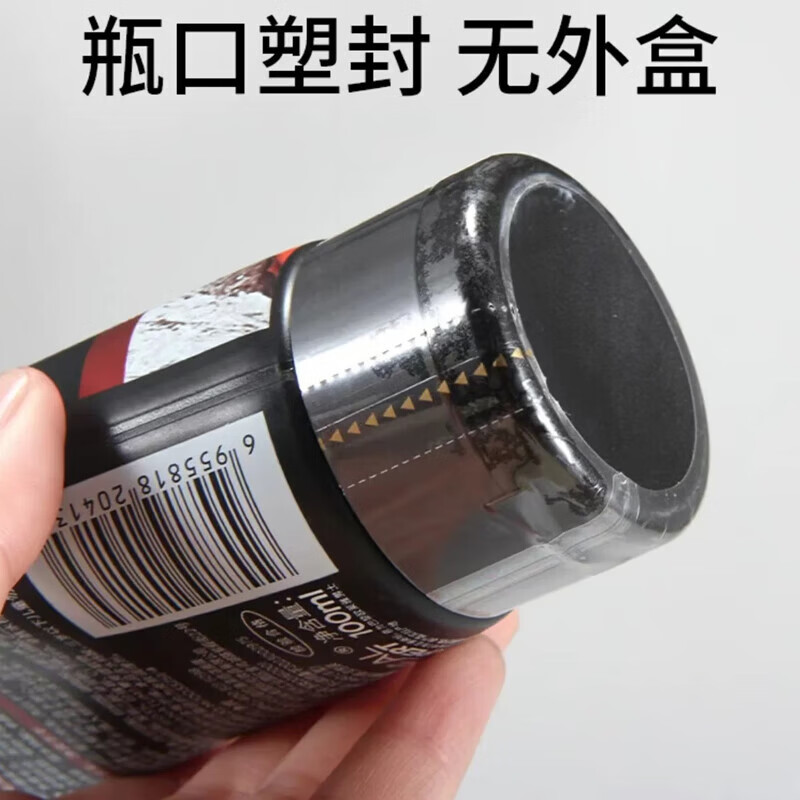 欧莱雅【严选】男士洁面乳洗面奶 氨基酸清洁毛孔抗痘清痘温和护肤品 火山岩控油清痘洁面100ml