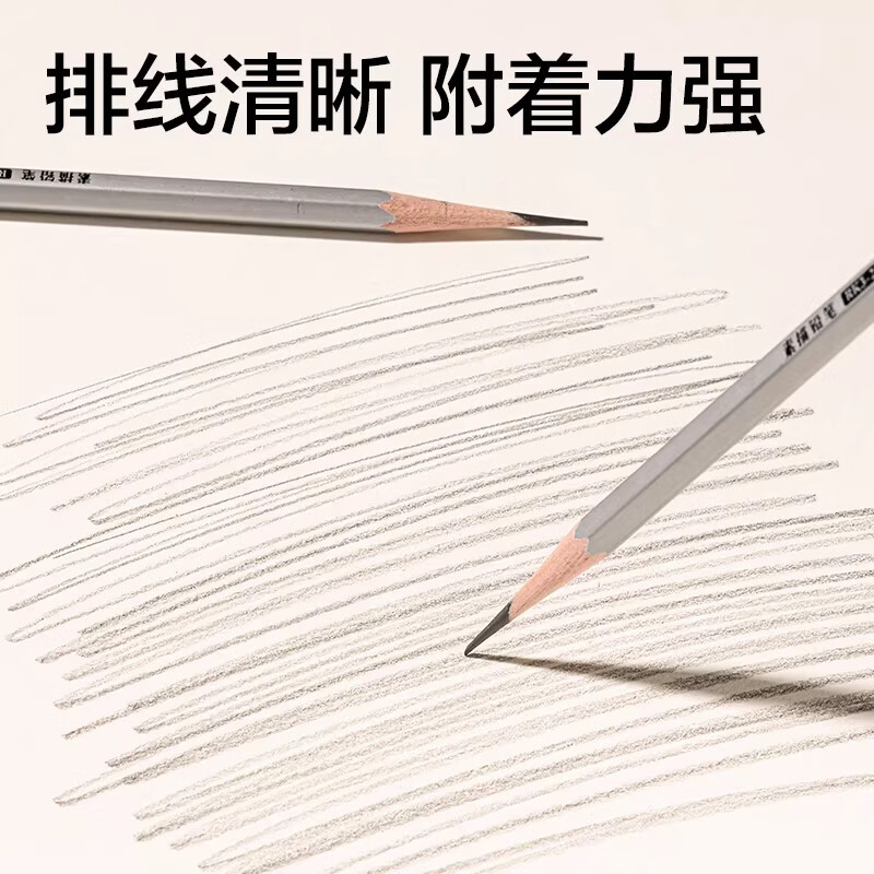 得力（deli）素描本速写本A4美术素描纸16k牛皮画纸空白图画本八开专业画画本绘画本手绘本儿童美术生 蓝色-加厚110g【A4】2本装（共80张）