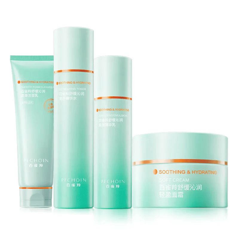 百雀羚水嫩倍现补水保湿护肤套装水乳霜舒缓保湿品质国货送女友正品 【舒缓沁润】水120ml+乳100ml