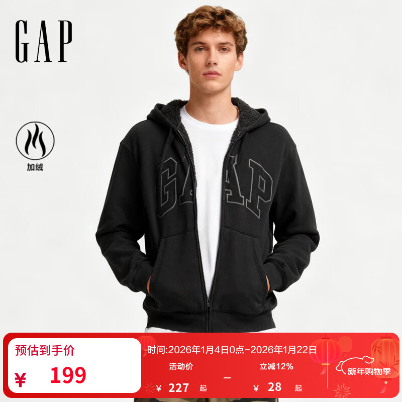盖璞（GAP）男女装2025秋季新款LOGO仿羊羔绒宽松连帽衫卫衣美版789781 灰黑色 M 美码  L亚洲码180/96A