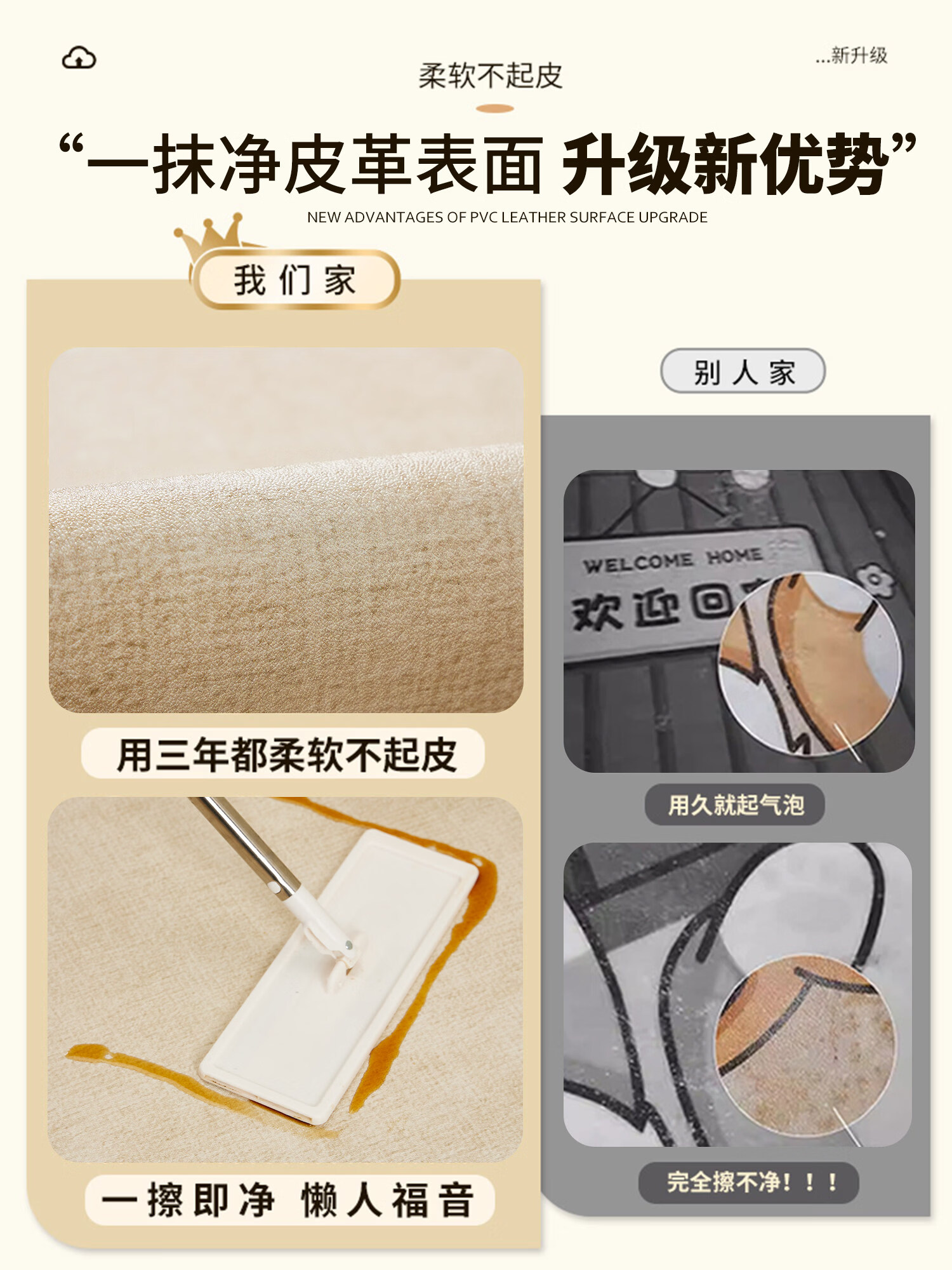 米黛蕾地垫室内免洗可擦进门纯色简约入户毯门口门外防水防滑皮革子 纯色-浅灰 140*200cm