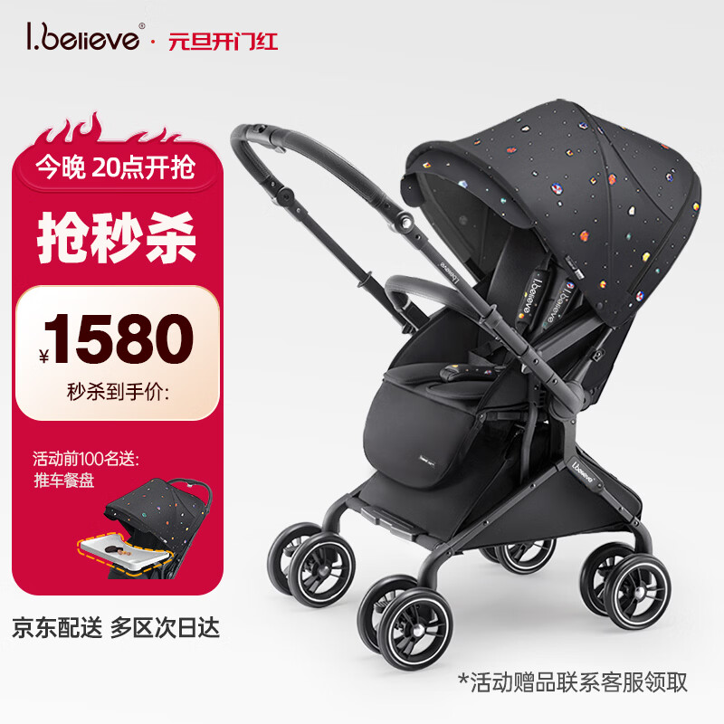 ������Ӥ���Ƴ����˫��������ɸ߾�����������������ͯ��MAX12����