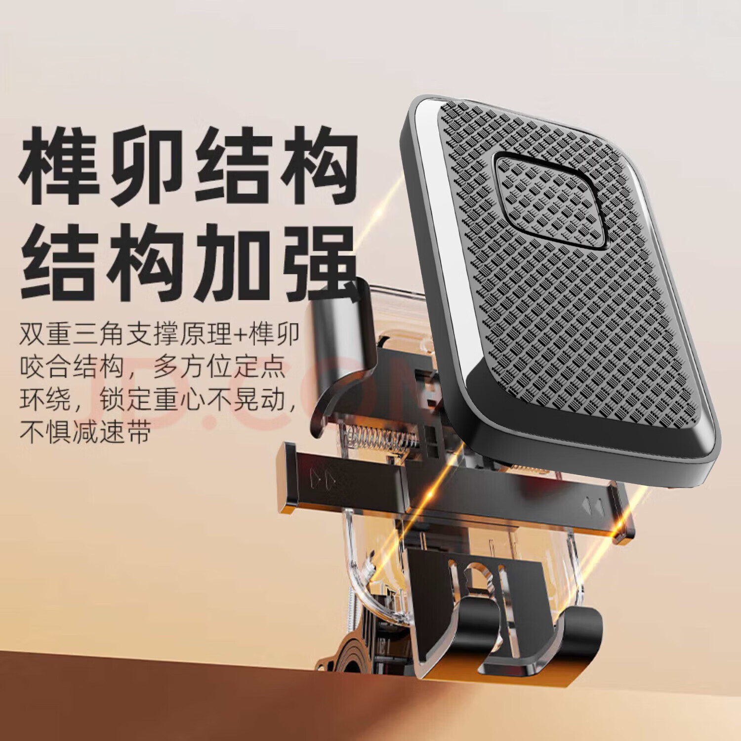 【甄选直发】新款电动车手机支架摩托车电车导航山地自行车车载手 【横把款】机械防抖卡扣