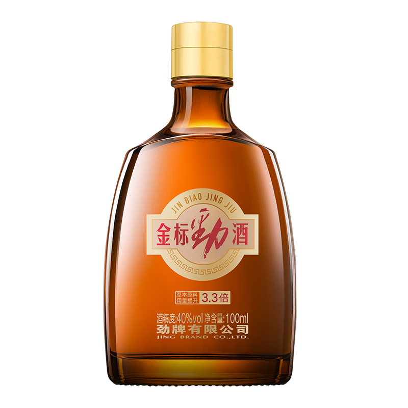 劲牌人参茯苓/金标酒参茸蓝标组合装/黄芪当归养生酒露酒 36度 125mL 3瓶 蓝标+40度金标100ml*3