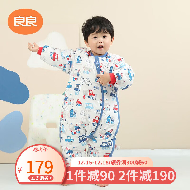 怎么查看婴童睡袋抱被历史价格|婴童睡袋抱被价格走势图