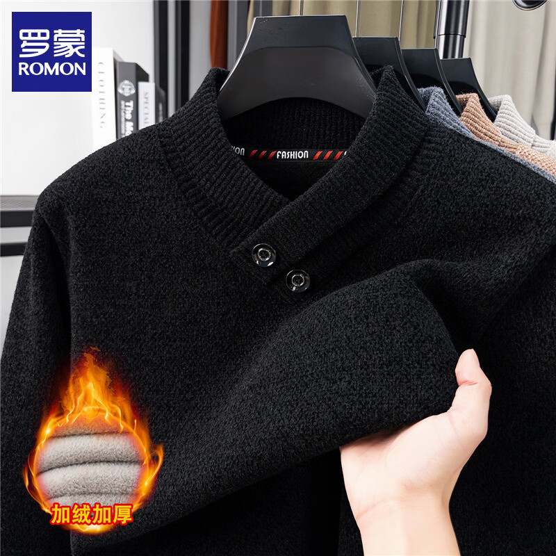 罗蒙（ROMON）仿雪貂绒加绒毛衣男2025冬季新款保暖男士针织打底衫男装上衣 米色 2XL (建议体重150-170斤)
