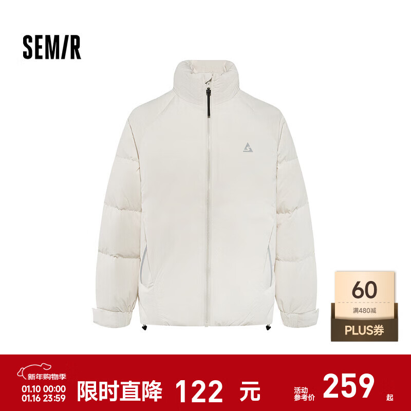 森马（Semir）羽绒服男冬季户外肌理感印花外套宽松插肩袖立领 本白（白鸭绒）10101 L