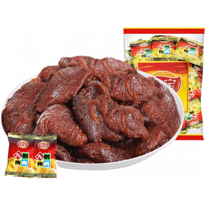 佳寶九制陳皮500g果脯蜜餞休閑懷舊零食陳皮干涼果果干老陳皮 佳寶九制梅肉500g(約30包)