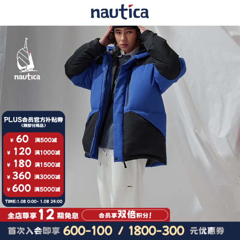 nautica white sail �׷���CityBoy��ϵ���������������޷�JPJW2411 ��ɫ41C��224�� S 956Ԫ
