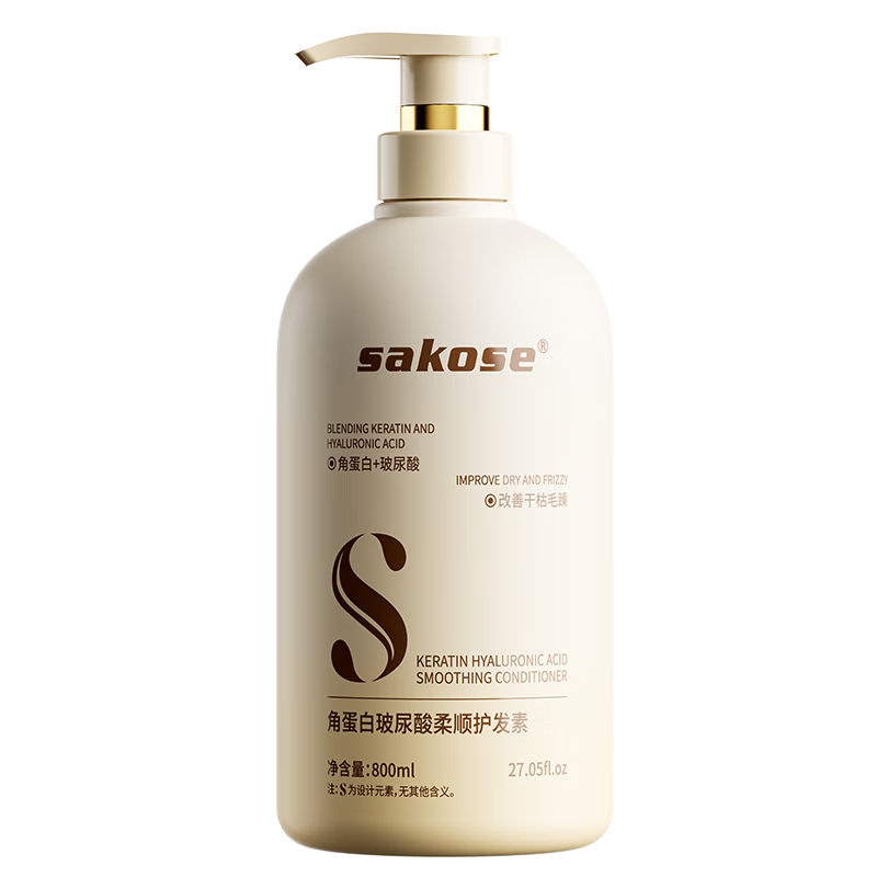 sakose �ǵ��ײ����Ụ���� 800ml ��˳�����޻�˳�� Ů�� 15.9Ԫ����յ���