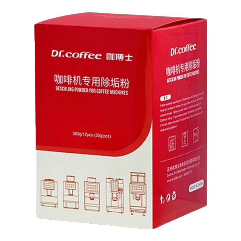 ����ʿ������ȫ�Զ����Ȼ���������ר�����Ƭ ��·���Ƭ ˮ·������ ˮ·�����ۣ�12��/�У� 110Ԫ