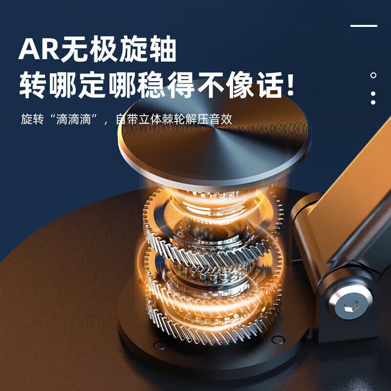 【甄选直发】【升级碳素钢】手机支架桌面ipad平板懒人支架可升降旋转折叠调节床头游戏网课追剧多 【可升降】旋转折叠|超稳固|黑色