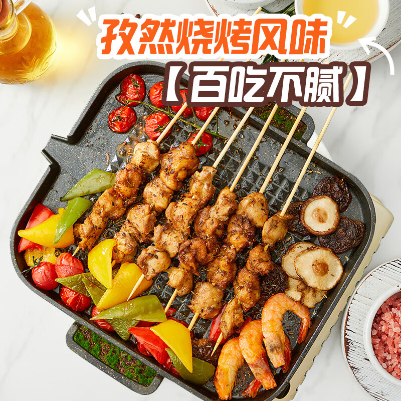 正大炸鸡 空气炸 炸锅夜宵下酒菜   孜然掌中宝200g*6