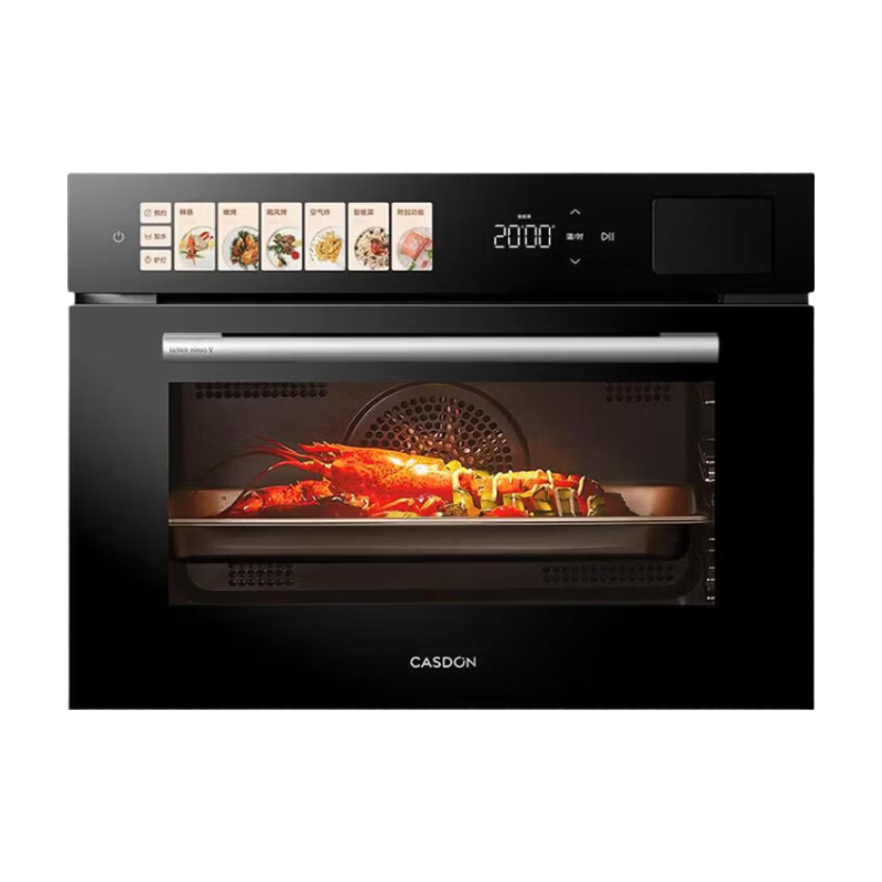 ���ȣ�CASDON����2026����ȫ���Լ۱Ȼ��ʡ�΢����һ�������΢��¯���俾��8��1Ƕ��ʽ�����䡾AI�����㷨���¡� �����Լ۱��»��ʣ�������ը4��1�� 3299Ԫ