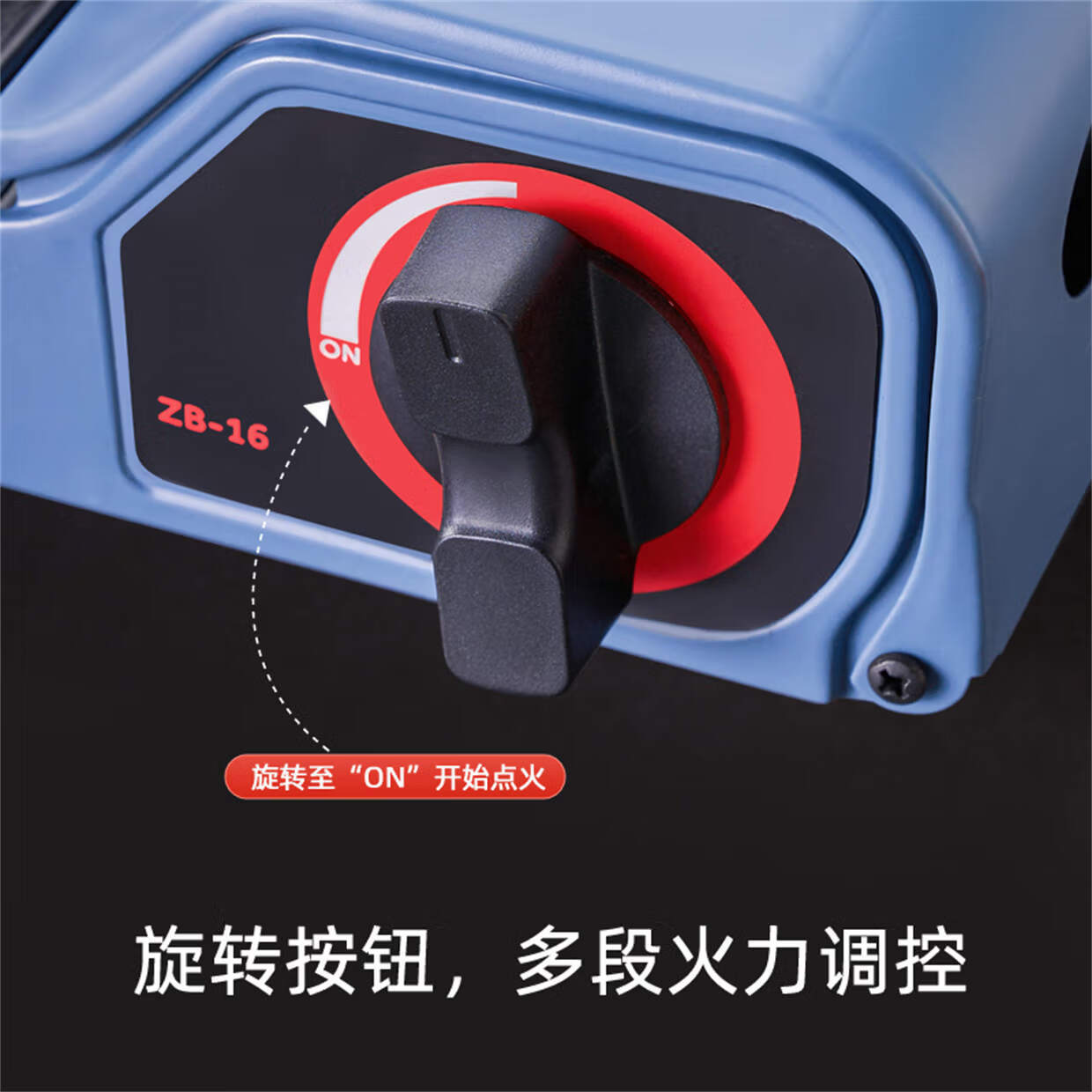 劲舟卡式炉家用户外便携式炉具卡磁炉瓦斯炉卡斯新款商用火锅炉燃气灶 蓝色送手提箱-3500W超大火力防爆防风