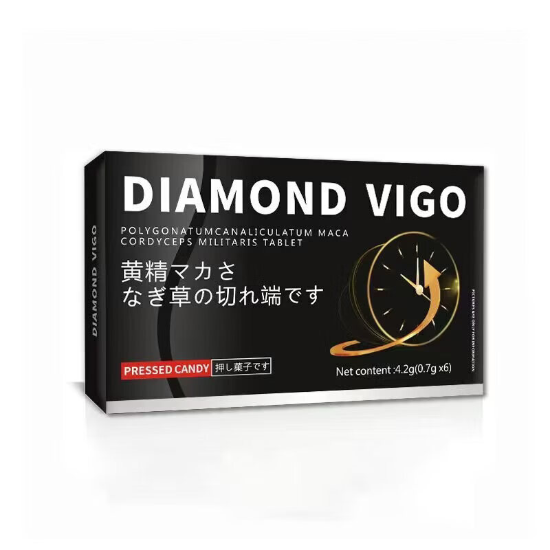 HNV司美拉菲10粒装【官方正品】中老年可用双效助渤速效久硬不伤身 1盒 装【无限动力 】 【官方直营 京质保障】