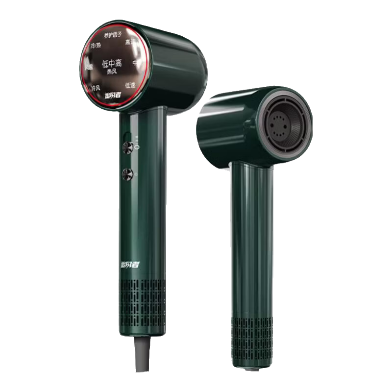 追风者大功率速干大风量电吹风 理发店发廊专业版 负离子护发不伤发家用吹风筒  生日礼物 不焦虑高性价比款-配1个风嘴