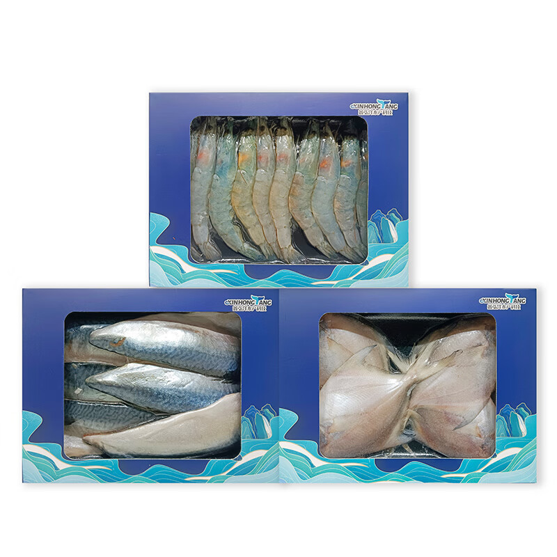 鑫弘洋水产科技（XINHONGYANG）【辽宁特产】葫芦岛海鲜三拼礼盒青花鱼片南美白虾银鲳鱼海鲜年货 青花鱼450g+青虾10条220g+银鲳鱼4条250g/盒