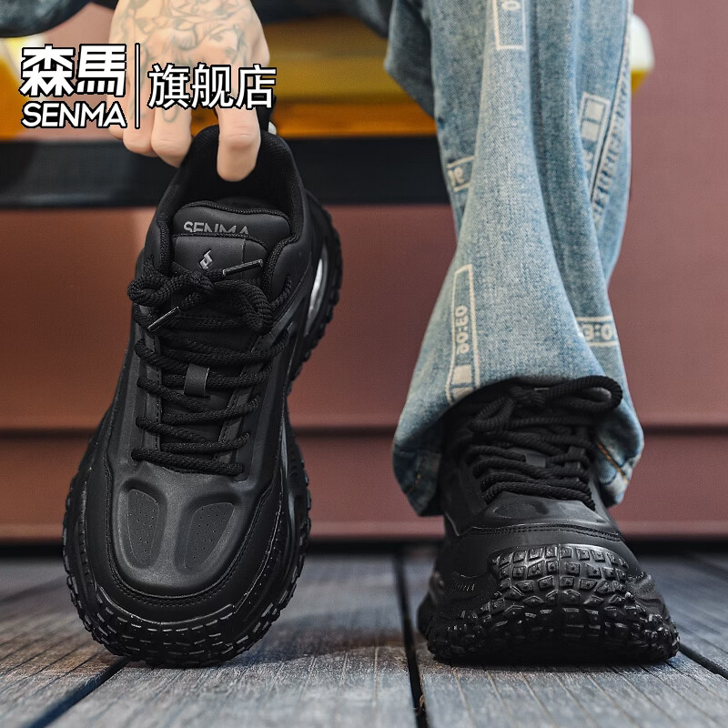 森馬男鞋2026新款春季百搭厚底增高休闲运动跑步鞋男士耐磨防滑老爹鞋 黑色【基础款】 39 标准码数/现货秒发