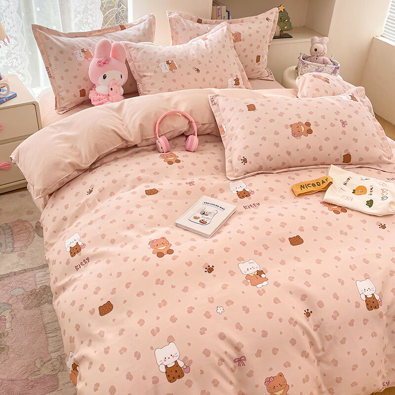 雅鹿小清新碎花四件套活性印花床单被套枕套淑女学生宿舍三件套被罩 甜喵语 1.2m三件套 床单款 （被套150*200cm）