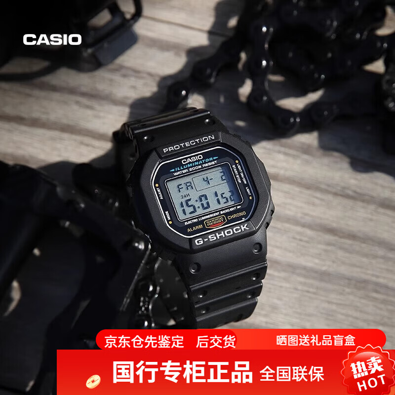 卡西欧DW-5600小方块潮流运动手表男卡西欧G-SHOCK DW-5600HR-1PR