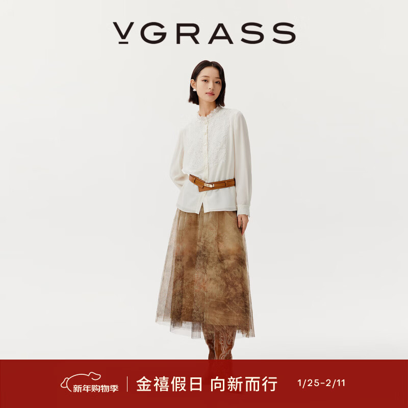 VGRASS25早秋新款流動(dòng)美學(xué)定位印花細(xì)膩網(wǎng)紗A字半裙半身裙 深咖色 S