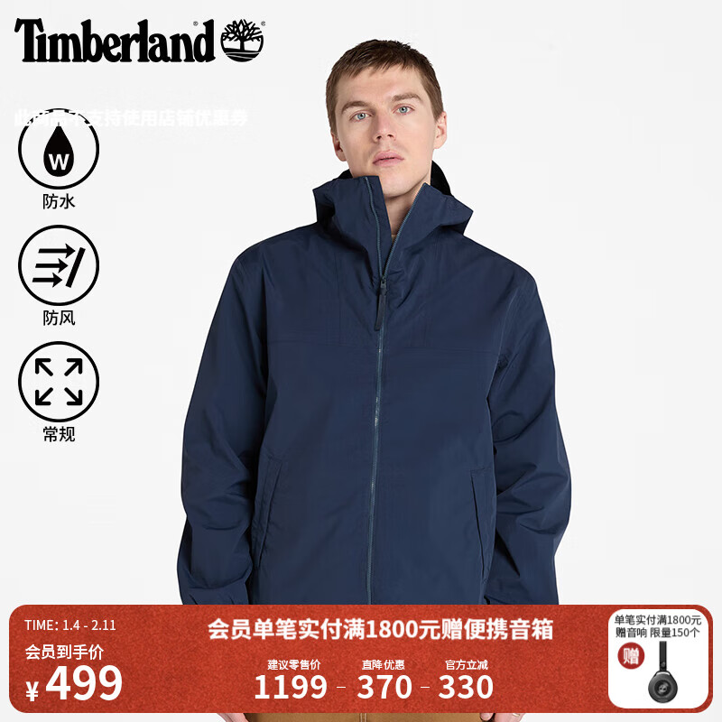 ����ᰣ�Timberland���ٷ���װ����������ﶬ�¿�����з�ˮ|A6BPM A6BPM433/�ʯ�� M 389Ԫ