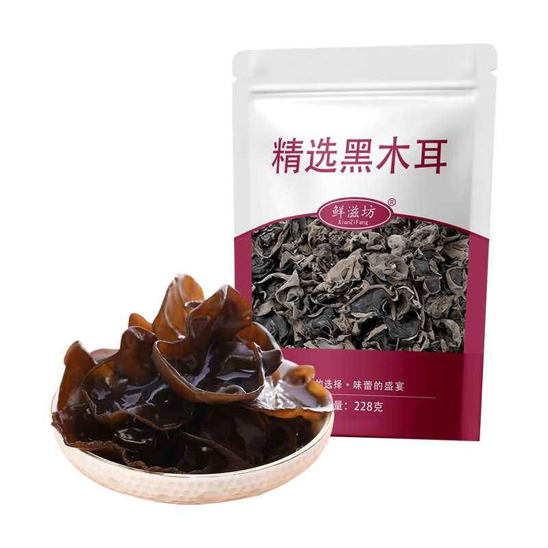 ���̷� ��ľ��228g ɽ������ɻ� ���������������ʳ�� 13.9Ԫ