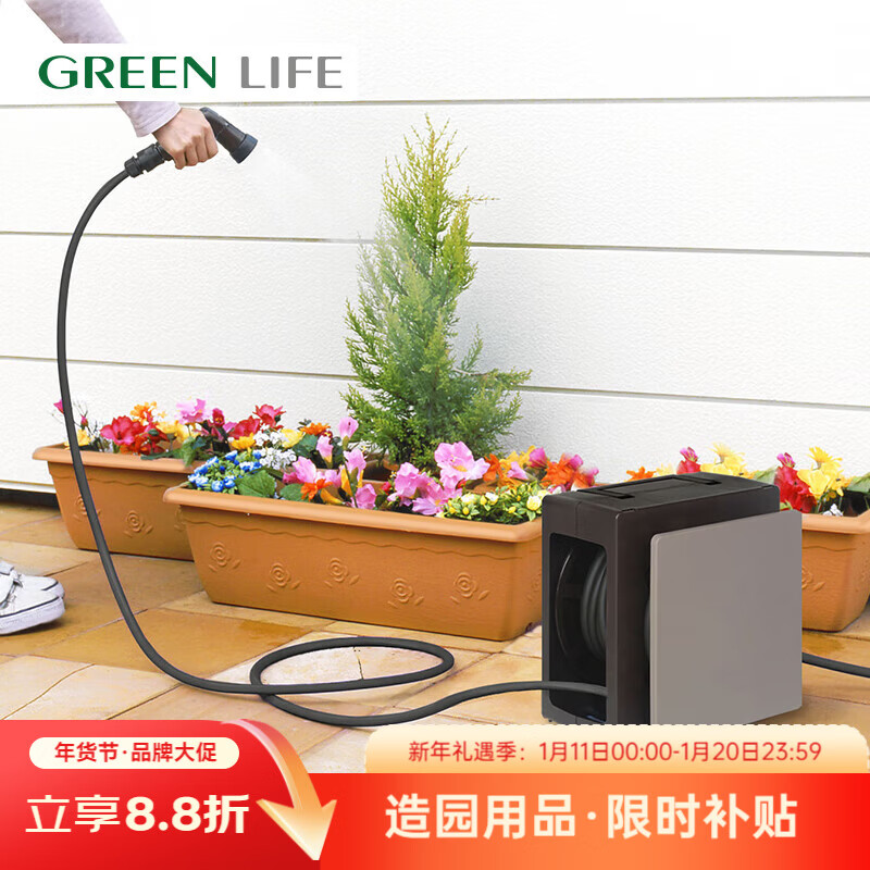 GREENLIFE原裝進(jìn)口水管車10米收納輕便家庭園藝戶外洗車澆花水管車 輕便型水管車PRM-10(BR/BE)