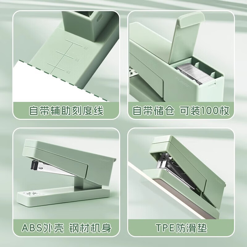 得力可旋转订书机纽赛学生用钉书机办公用多功能省力订书器高颜值360度旋转装订机订中缝便携办公用品 【微风蓝】360°旋转 送1100枚钉