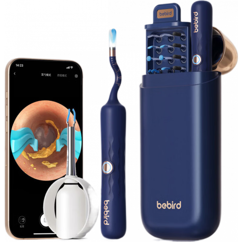 bebird3Plus蜂鳥(niǎo)可視挖耳勺高清采耳神器 夜空藍(lán)_多功能帶收納盒 USB充電