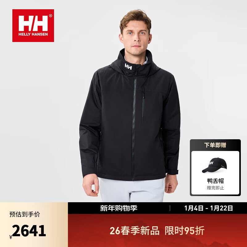 HELLY HANSEN, HH������ɭhh26�����亽��ϵ�н��P��CREW�޷� ��ɫ M 2441Ԫ