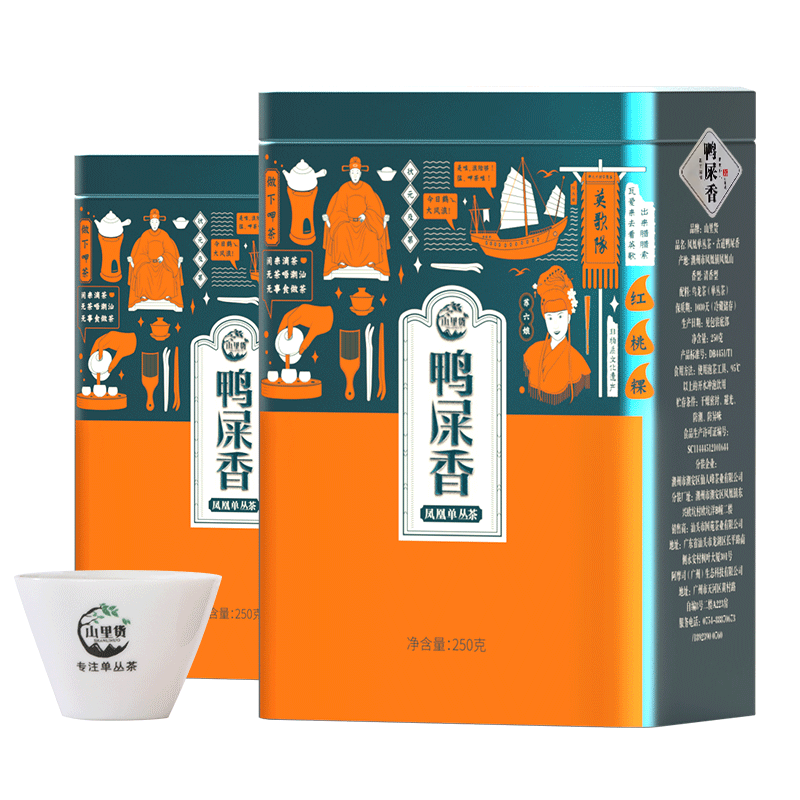 ɽ��� ������ ��˵���Ѽʺ�� �ؼ�500g����װ 57.64Ԫ/������172.93Ԫ��