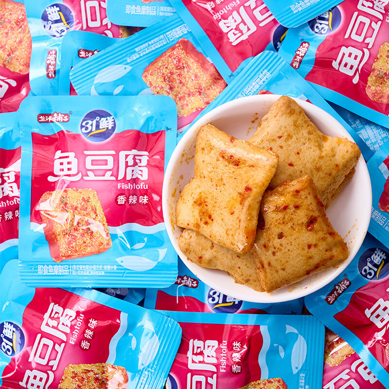 盐津铺子鱼豆腐零食小吃休闲食品豆腐干辣小包装豆干即食解馋夜宵 香辣味20包